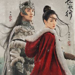 茧（翻自 周深）