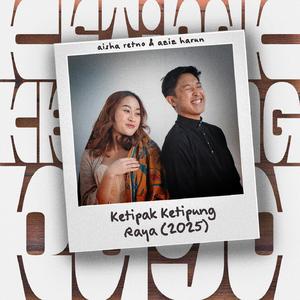 Ketipak Ketipung Raya (2025)