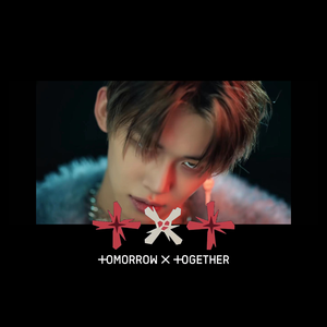 Good Boy Gone Bad （翻自TXT）