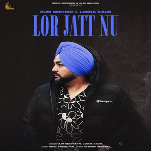 Lor Jatt Nu