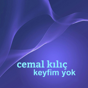 Sen ve Ben