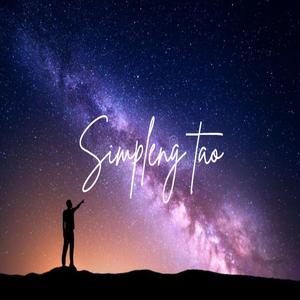 Simpleng tao