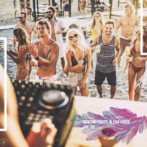 Party in Arab (Chill Tech House Vocal Mix)