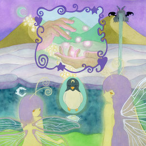 鸡蛋六只 (Six Eggs)