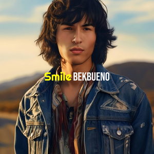 Крассавица