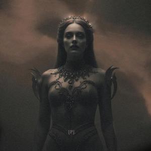 Полуночная (Slowed Version)