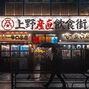 方不圆