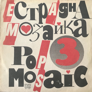 Вечерна къща