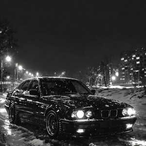 Старая Бэха