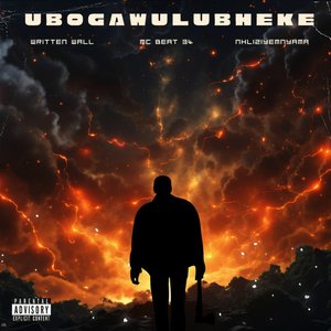Ubogamulubheke