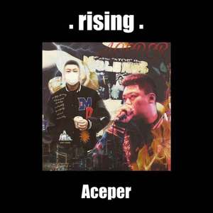 Rising（Prod by FaunmU）