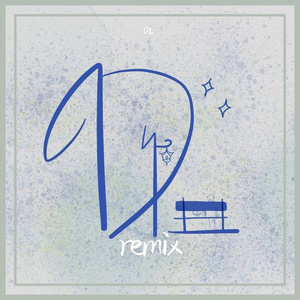 Lulleaux-empty love（DL remix）