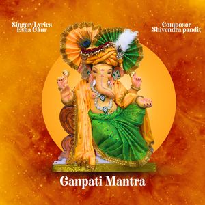 Ganpati Mantra
