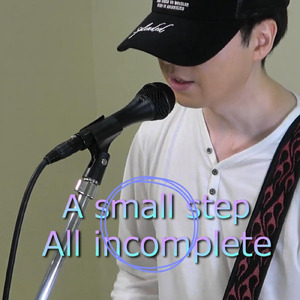 Memories of the past