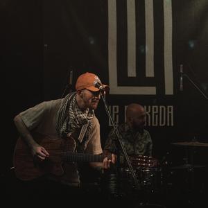 El kess ydour (Live concert)