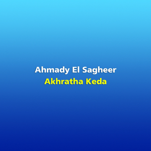 Akhratha Keda