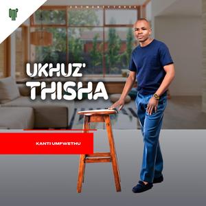 Sobe sikhona (feat. Nondindwa)