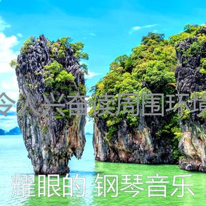 抚慰的咖啡店回忆