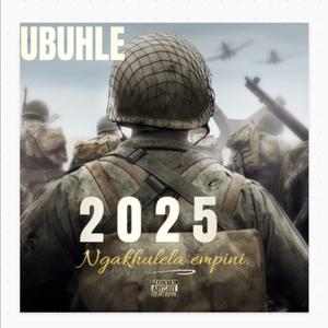 Ngakhulela empini