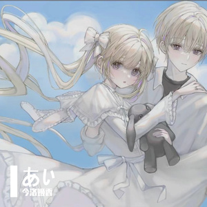 For フルーツバスケット（致水果篮子）