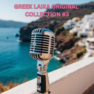 Σκιές Στο Φως