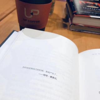 2019年度网络热歌