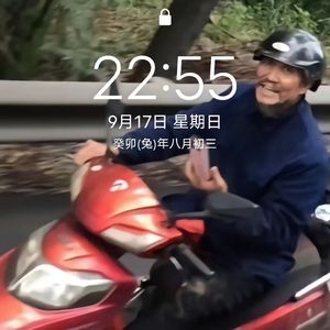 年轻街头教父的幻想时刻