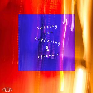 夕阳，苦难与绚烂