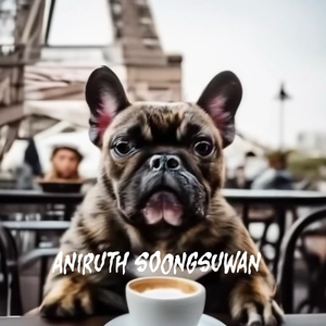 เปลี่ยนที่คิด ชีวิตเปลี่ยน