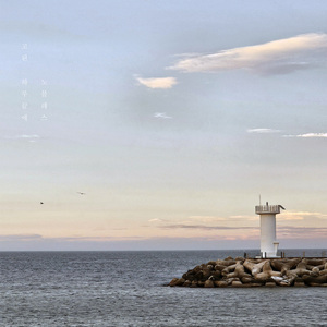 고된 하루 끝에 (Inst.)