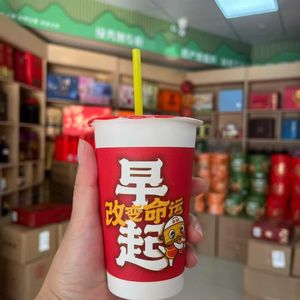 《霓虹心跳代码》