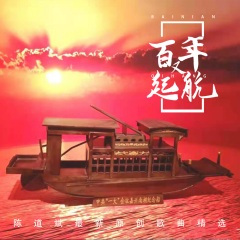 让青春撒一次野