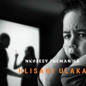 Hlisani Ulaka