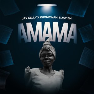 Amama