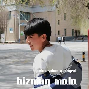 bizning mala