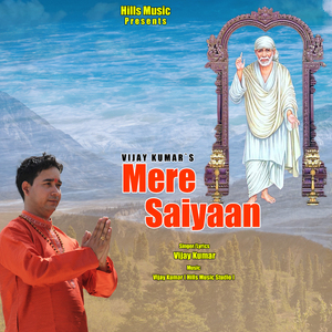 Mere Saiyaan