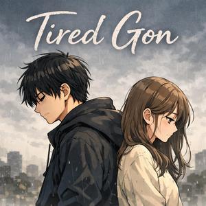 벚꽃이 다 질때쯤에...