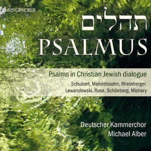 Wasserpsalm: III. Kol mischbarecha we galecha