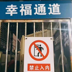 你离开了广州,从此没有人和我说话。