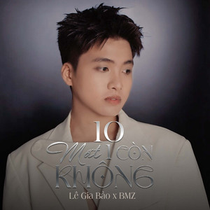 10 Mất 1 Còn Không (Demo Version)