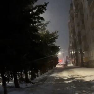 Расставание