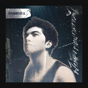 ฟ้าร้องตอนกลางคืน