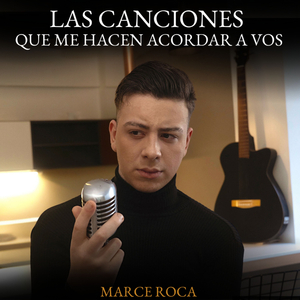 Te extraño, te olvido, te amo ((acústico))