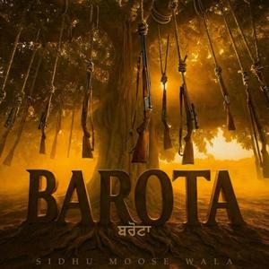 BAROTA (SHIDU MOOSEWALA) NEW PUNJABI SONG (Radio Edit)