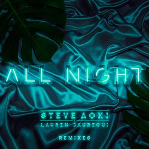All Night (Garmiani's Shine Good Remix)