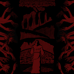 Чревоугодие