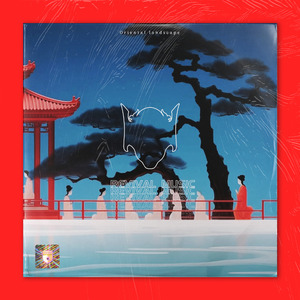 "梦红楼" - Chinese OST Type Beat