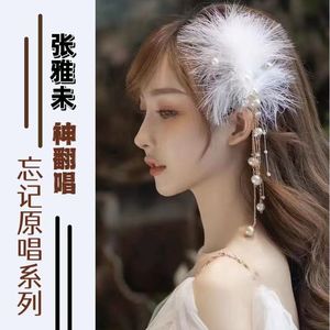 好想大声说爱你（完整版）