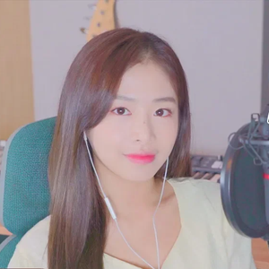 헤어져줘서 고마워 (Cover)