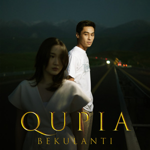 Qupia